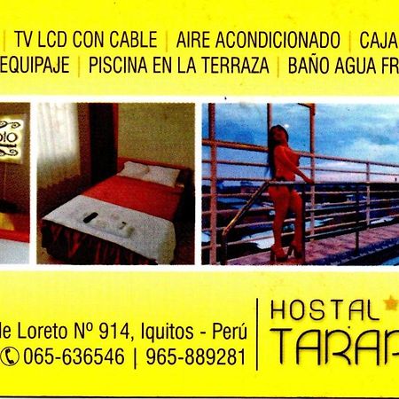 Hotel Tarapoto Hostal *** Iquitos Exterior foto
